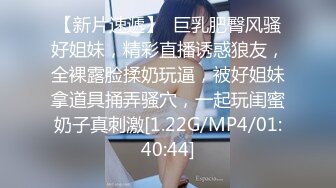 爱健身的白富美人妻 身材极品 背着老公浴室自慰勾引网友 约炮健身教练 视频被老公曝光