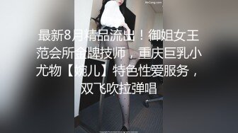 云南卡斯舞蹈老师 兰梓萱 与男友啪啪性爱不雅视频 小姐姐不愿意露脸但还是被男友强行怼脸拍