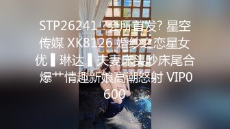 STP25592 【天官赐福??春之庆典】极品童颜H杯爆巨乳『本垒奈』这不是花神是「乳神」蜜花乳交爆操的骑人之福