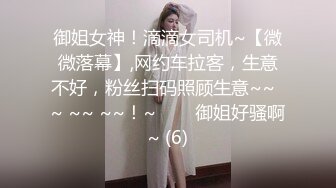 ✿少女蕾丝吊带✿纯欲蕾丝吊带学妹 骚逼里水好多好热夹得好紧，超级反差叫床淫荡不堪，水多多 滋溜一下就进去了