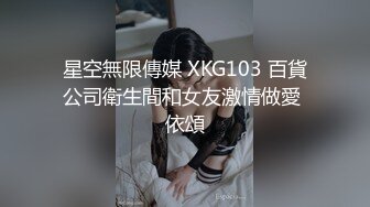 ✨✨【某某门事件】 ✨✨恋爱综艺女嘉宾被扒下海-超高颜值完美身材91missA大尺度作品合集！ (4)