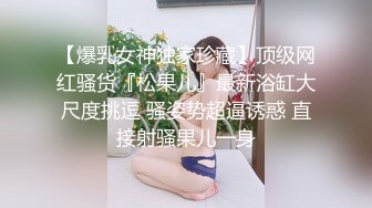 STP15126 眼镜可爱萌妹子白皙皮肤诱人美乳全裸自慰，坚挺奶子跳蛋塞逼自摸无毛嫩穴