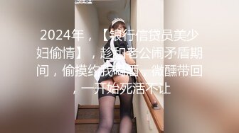 高档洗浴中心内部员工偷拍❤️几个富婆洗澡泡汤