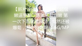 小情侣做爱妹子身材健美活力啪啪肆意吞吐鸡巴啪啪响亮肉欲沸腾，丰腴肉肉的抽送操穴滋味绝美娇吟