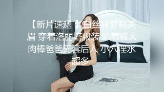    女技师在按摩旁边小哥上来要操逼给客人带上眼罩，S型身材翘起美臀，后入爆操大声啪啪