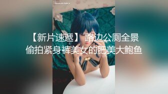 O站 巨乳肥臀【奶咪Nami】2023年7月最新VIP订阅，视图自慰视图福利，翻白眼吐舌头自慰 乳夹抖动巨乳 炮机抽插自慰 (4)