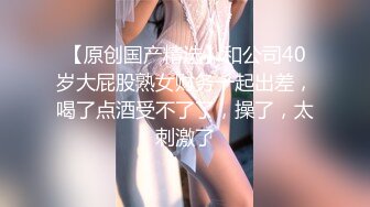 【小智寻花】3000网约外围嫩妹，身材苗条，蜂腰翘臀小荡妇，沙发调情舌吻抠穴，精彩香艳撸管佳作