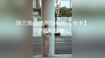 师范学院女厕近距离全景偷拍白衣美女 粉嫩的鲍鱼