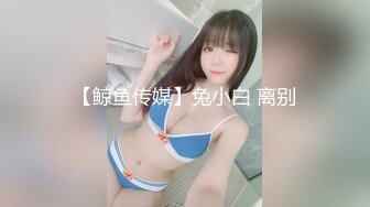 顶级泡良大神【looks】最新极品学妹 太美了 好嫩 完整版，下面出了很多水，直接无套插入干