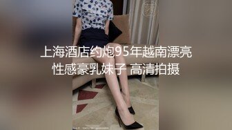 姊姊喝醉来到弟弟房间…在姊夫出差时内射…日向海