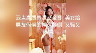 泰国朋克风纹身牙套妹「Elle Iren」OF性爱私拍 微胖巨乳泰妹榨精瘦弱男友【第四弹】