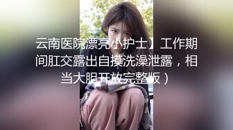 经典针孔摄像头，东莞海上皇宫KTV偷拍四个漂亮的陪酒小姐，原来女孩也喜欢站着尿尿（原档）