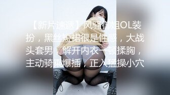 11月流出P站焦点人物网红极品巨乳美少女嫩妹【伊娃乱伦剧情】可爱兔女装妈妈在厨房做饭偷偷与哥哥做爱忍着不敢呻吟