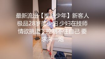 炮轰杭州小炮友热身运动1