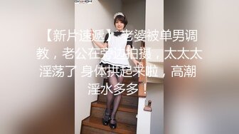 黑客破解家庭摄像头真实偸拍，恩爱夫妻白天床上缠绵过性生活全过程，由浅入深亲奶抠逼舔逼啪啪，冲刺老爽了