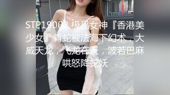 公共女厕偷拍工商银行的美女职员小黑穴一条毛很标准的凤巢