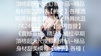 【新片速遞 】 《贵在真实✅极品偸拍》女人坑女人！大学校内浴池正对出口拍各种裸身学妹+猥琐女TP洗浴中心女池内春光+出租屋美女洗澡洗逼