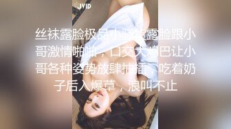 FLIXKO MFK0003 麻豆传媒 梦遗卖身女子 VIP0600