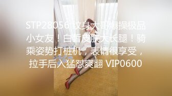 【糖心】邻家有女初长成