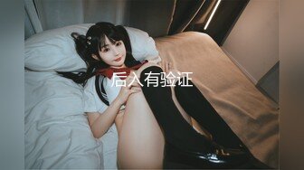 自录无水~姐妹花淫乱~P8【极上穿刺】干闺蜜操的爽飞~调教双飞~女同舌吻~小马拉大车~抱着操【36V】 (35)