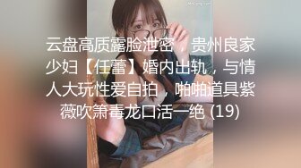 【OnlyFans】逃亡JJ爱KK，狂干群P，大型淫乱场面，两人真实夫妻，女的身材超级棒，群p的场面太过震撼 12