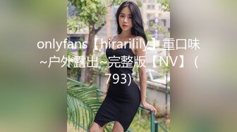 小胖哥2800元约了位高颜值长裙美女上门服务,人美身材好,还有点腼腆害羞