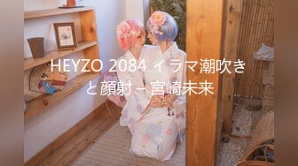 四月最新流出厕拍大神潜入❤️夜总会KTV女厕后视角偷拍半蹲尿尿的牛仔裤美眉内裤有点脏