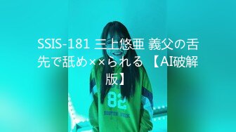 【福利版】湖北退休武警20厘米大屌狂干两个骚0,禁欲三个月连干三炮