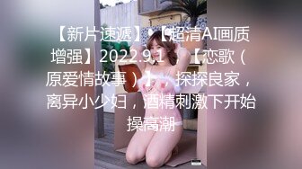 ❤️❤️唇钉眼镜小姐姐，出租屋和男友操逼，埋头吃屌，丝袜足交，大肥臀骑乘位，主动上下套弄