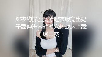 AI换脸视频】Twice组合林娜琏[Nayeon]制服控的亲密服务