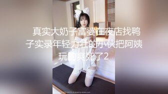 【极品稀缺】精彩公共场所啪啪被偷拍最强刺激性爱甄选小情侣学校走廊做爱 饥渴小情侣席地而战