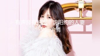 极品Cos爆机少女【喵小吉】新作《小吉的微醺时刻》黑丝迷情 美乳粉穴