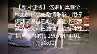 饥渴少妇 被干的神智不清