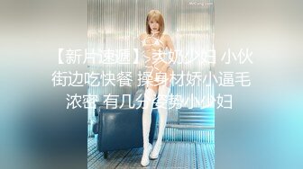 骚货人妻女上男下，淫水直流