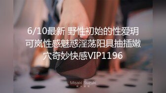 2022新品一对小情侣带一盒套住两天爽了两天搞了好几次妹子身材高挑大长腿活儿好尤其是女上位浪叫声和表情反差好大完整时长