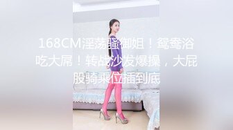 澡堂子内部员工偷窥美女洗澡白花花的肉体在眼前晃来晃去受不了