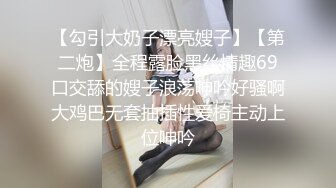 AFTV韩国超美主播【邢英】 诱惑热舞合集