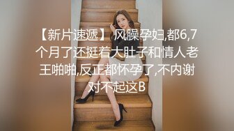 《最硬核重磅推荐》万人追踪推特P站极品身材卡哇伊萝莉型网红嫩妹【羞羞兔】解锁私拍~可爱女仆JK美少女激烈交合 2