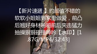 酒店炮房偷拍山西偷情男女开跑前谈了好多话语音清晰无比操逼姿势多多