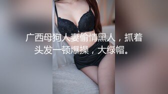 Onlyfans推特网红 极品身材颜值眼镜娘 xreindeers 欲求不满漂亮大奶人妻吃鸡啪啪 第