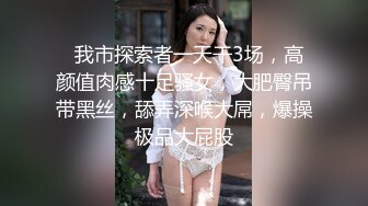 【OnlyFans】黑珍珠美女 AmiraWest 最全合集 71