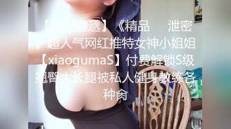 [sex syndrome] ガチ洗脳ちゃん 歴代No.1長舌タレント級美貌の極上ＳＳ級プロコスプレイヤー　日向⊿かとし似 新太陽系最強ののかもも ノノ#01 原ネ