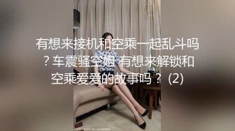 【OnlyFans】台湾网红少妇 Clickleilei刘蕾蕾付费订阅写真 露点自拍，打卡全球网红景点，从少女到孕妇的记录 53