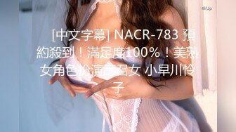 FC2 PPV 3937878 【个人撮影】ひなた21歳 ショートSEX rimasuター版【期间限定】