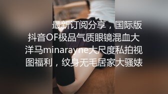 推特反差变态泛性恋资深腐女【Eve_S8899】超强精液圣水调教男M女M绿帽奴3P双飞身材杠杠滴