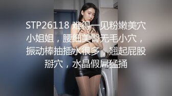 大屁股徐州少妇