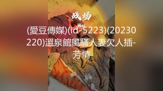 【全国探花】铁牛貌似付了包夜费,妹子身材属于娇小型,虽然灯光暗但看的出来皮肤是挺白的，1080P修复版405