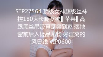 【今日推荐】最新流出网红美少女【柚子猫】COS碧蓝航线高雄獒赛车娘 油亮黑丝足交口交射三次 高清1080P原版首发