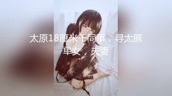 站街女探花《扶贫表哥》简陋平房嫖妓被发现翻车表弟伟哥转战深圳城中村100块的大波少妇