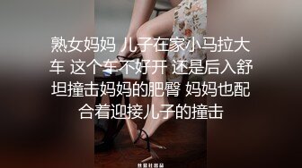 情人节表弟和女友做爱。